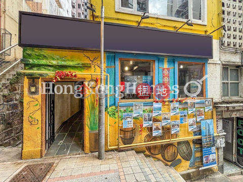 伊利近街49-49C號一房單位出售, 伊利近街49-49C號 49-49C Elgin Street | 中區 (Proway-LID183801S)_0