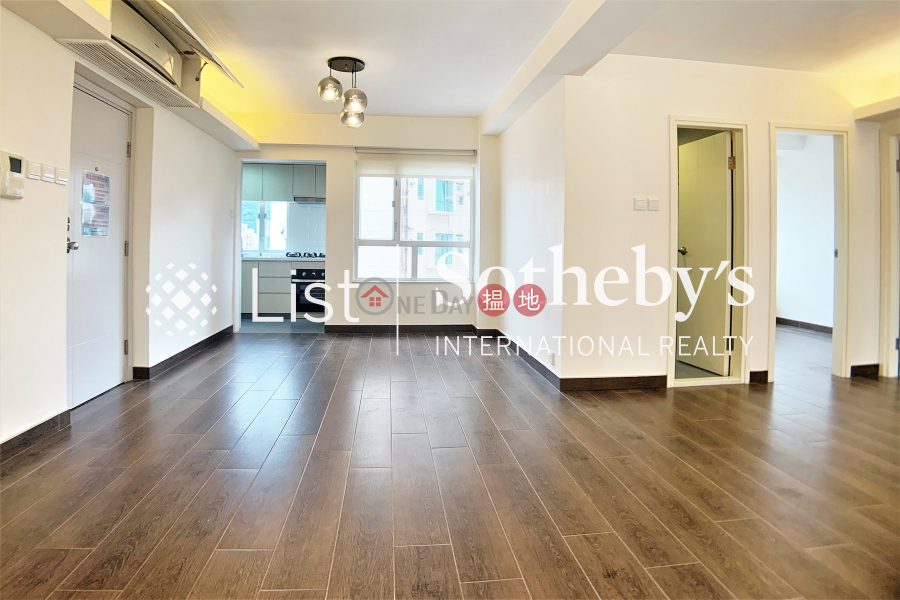 HK$ 25M | Caroline Height, Wan Chai District | Property for Sale at Caroline Height with 2 Bedrooms