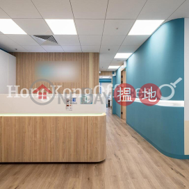 金利豐中心寫字樓租單位出租