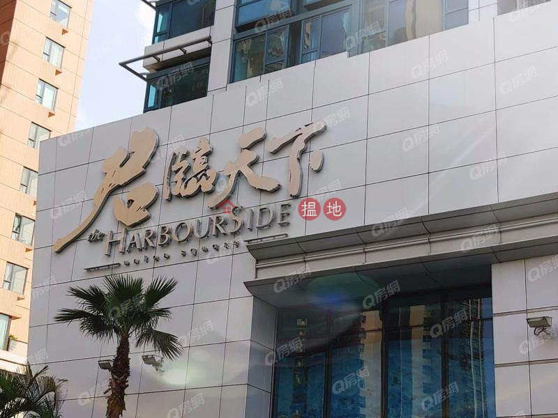 HK$ 68M The Harbourside Tower 2, Yau Tsim Mong | The Harbourside Tower 2 | 3 bedroom High Floor Flat for Sale