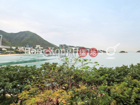 4 Bedroom Luxury Unit for Rent at 56 Repulse Bay Road | 56 Repulse Bay Road 淺水灣道56號 _0