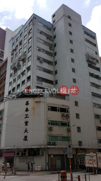 HK$ 9.5M | Cheong Tai Commercial Building Western District, Studio Flat for Sale in Sheung Wan
