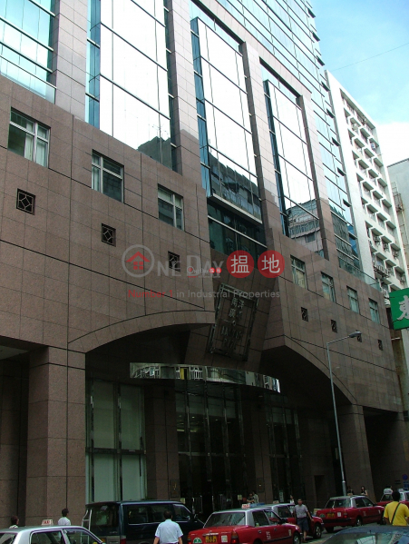 Property Search Hong Kong | OneDay | Office / Commercial Property Rental Listings, Nan Yang Plaza