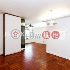 3 Bedroom Family Unit at (T-06) Tung Shan Mansion Kao Shan Terrace Taikoo Shing | For Sale | (T-06) Tung Shan Mansion Kao Shan Terrace Taikoo Shing 東山閣 (6座) _0
