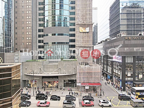 永安祥大廈寫字樓租單位出租, 永安祥大廈 Wing On Cheong Building | 西區 (HKO-4628-AFHR)_0