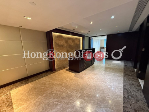 Office Unit for Rent at China Resources Building | China Resources Building 華潤大廈 _0