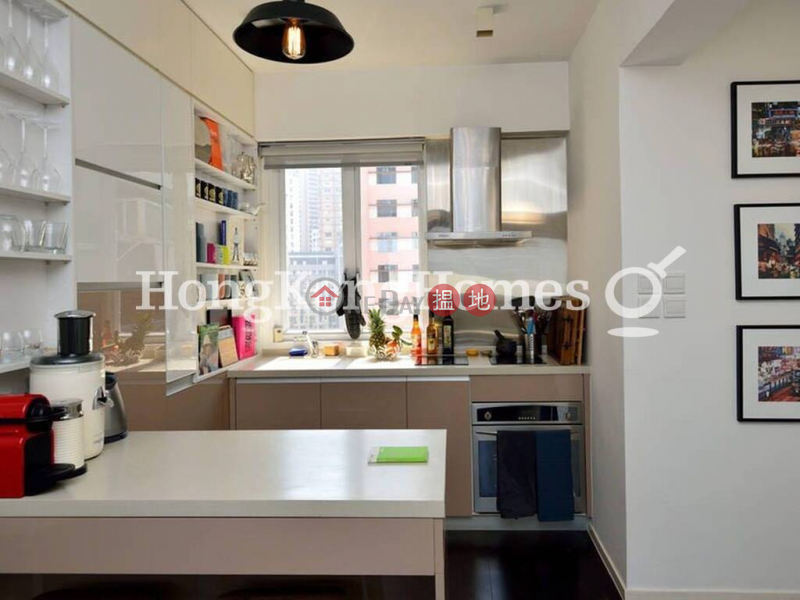 True Light Building Unknown Residential | Rental Listings HK$ 35,000/ month