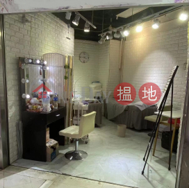 Argyle Centre 3rd Floor Shop for rent, Argyle Centre Phase 1 旺角中心1期 | Yau Tsim Mong (BLACK-2225974763)_0