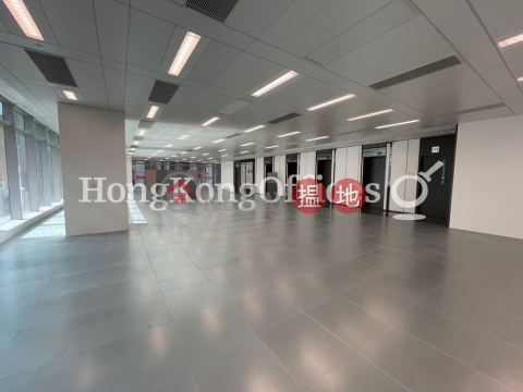 Office Unit for Rent at Plaza 228, Plaza 228 灣仔道222-228號 | Wan Chai District (HKO-85876-AEHR)_0