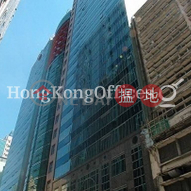 Office Unit for Rent at Remington Centre, Remington Centre 利登中心 | Kwun Tong District (HKO-82171-ABER)_0