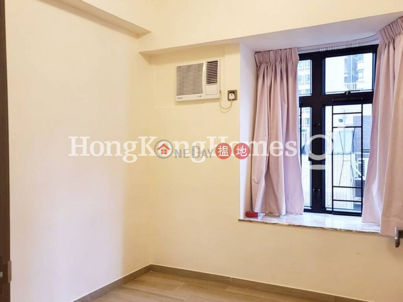 HK$ 35,000/ 月|康平閣|東區-康平閣三房兩廳單位出租