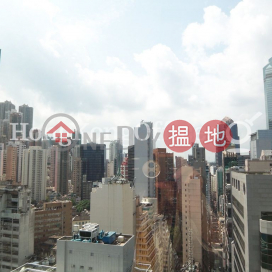 安慶大廈寫字樓租單位出租, 安慶大廈 On Hing Building | 中區 (HKO-14495-ALHR)_0