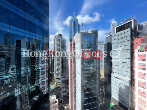 Office Unit at LL Tower | For Sale, LL Tower 些利街2-4號 | Central District (HKO-76960-AGHS)_0