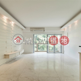 出售聯邦花園三房兩廳單位, 聯邦花園 Realty Gardens | 西區 (SOTHEBY-S243067-S)_0