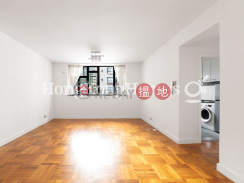 2 Bedroom Unit for Rent at The Grand Panorama | The Grand Panorama 嘉兆臺 _0