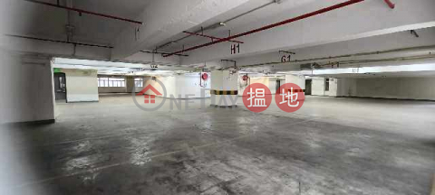 warehouse, Glee Industrial Building 致利工業大廈 | Tsuen Wan (NE1JY-784204104)_0