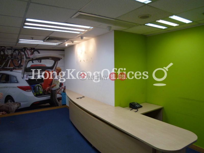 Property Search Hong Kong | OneDay | Office / Commercial Property | Rental Listings Office Unit for Rent at United Centre
