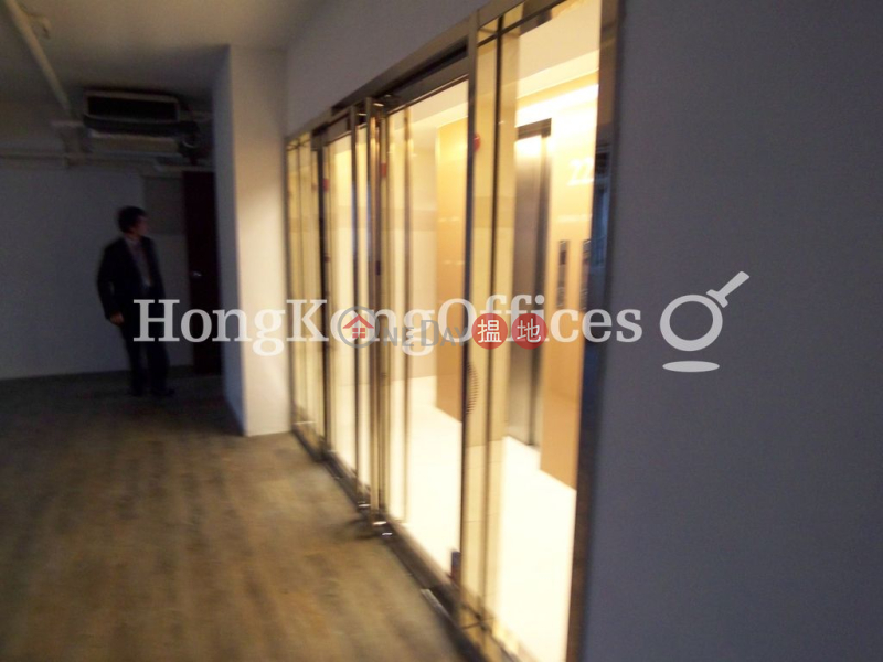 Coasia Building | High Retail | Rental Listings | HK$ 38,997/ month