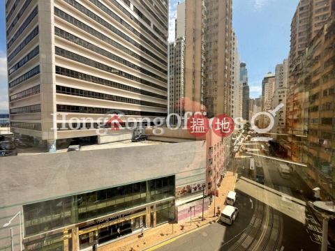 Office Unit for Rent at Pacific Plaza, Pacific Plaza 太平洋廣場 | Western District (HKO-81952-ACHR)_0