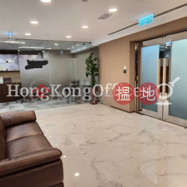 信德中心寫字樓租單位出租, 信德中心 Shun Tak Centre | 西區 (HKO-81601-ALHR)_0