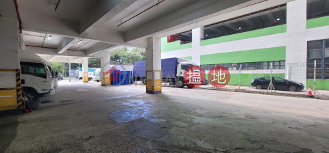 貨倉企理，平平平，即租即用, 民生物流中心 Man Sun Logistics Center | 屯門 (POONC-8665399792)_0