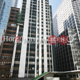 Office Unit for Rent at Chinachem Tower, Chinachem Tower 華懋大廈 | Central District (HKO-84523-ABFR)_0