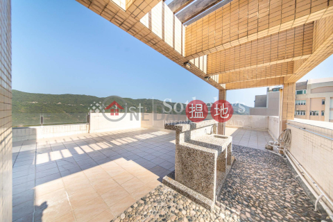 Property for Sale at Redhill Peninsula Phase 1 with more than 4 Bedrooms | Redhill Peninsula Phase 1 紅山半島 第1期 _0
