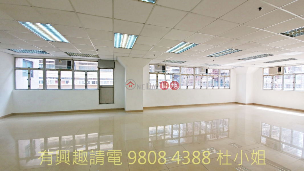 Best price for lease, seek for good tenant, Negoitable | Sun Cheong Industrial Building 新昌工業大廈 Rental Listings