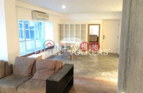 1 Bed Flat for Rent in Mid Levels West, The Fortune Gardens 福澤花園 | Western District (EVHK97364)_0