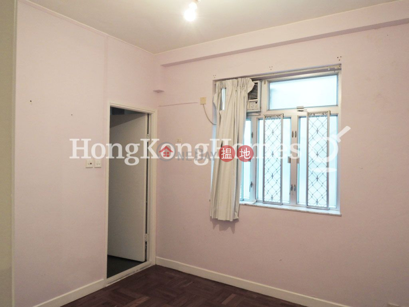 High Life Mansion 繼園街12-14號未知|住宅-出租樓盤HK$ 32,000/ 月