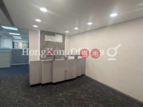 瑞安中心寫字樓租單位出租, 瑞安中心 Shui On Centre | 灣仔區 (HKO-73147-AEHR)_0