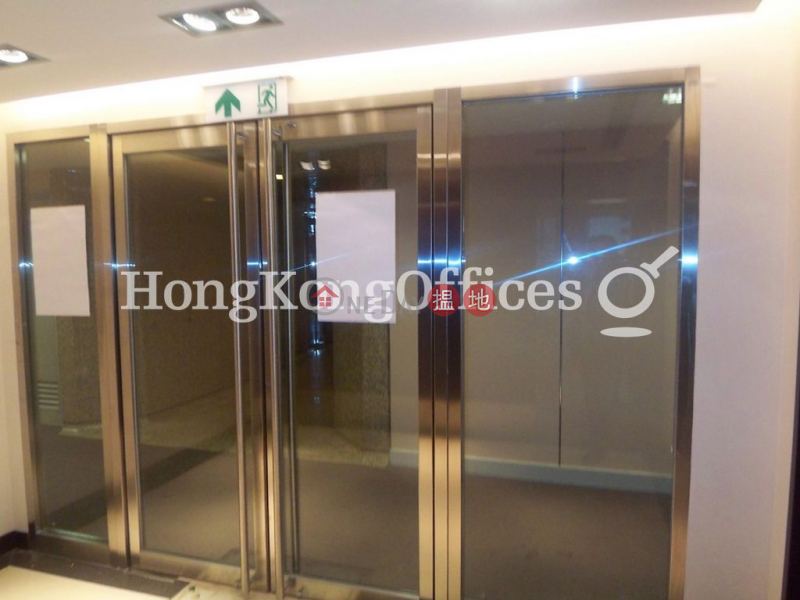 Property Search Hong Kong | OneDay | Office / Commercial Property Rental Listings | Office Unit for Rent at Lippo Centre