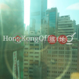 Office Unit for Rent at Island Beverley, Island Beverley 金百利 | Wan Chai District (HKO-49212-ACHR)_0