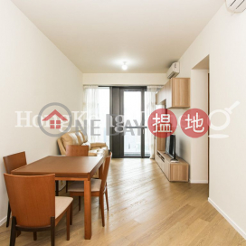 2 Bedroom Unit for Rent at Tower 3 The Pavilia Hill | Tower 3 The Pavilia Hill 柏傲山 3座 _0