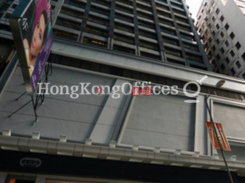 Office Unit for Rent at Albion Plaza, Albion Plaza 愛賓商業大廈 Rental Listings | Yau Tsim Mong (HKO-21323-AIHR)