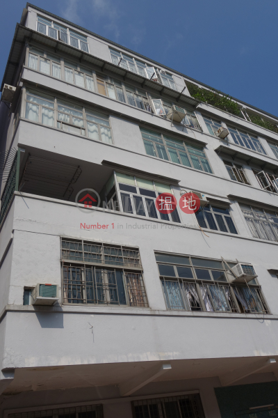 2-4 Factory Street (2-4 Factory Street) Shau Kei Wan|搵地(OneDay)(1)