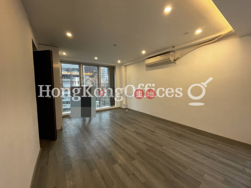 Property Search Hong Kong | OneDay | Office / Commercial Property Rental Listings Office Unit for Rent at Richmake Commercial Building