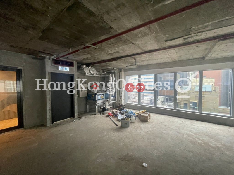 Yue Hwa International Building, Middle Office / Commercial Property Rental Listings | HK$ 210,756/ month