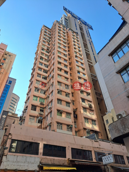 Golden Dragon Building (金龍大廈),Causeway Bay | ()(4)