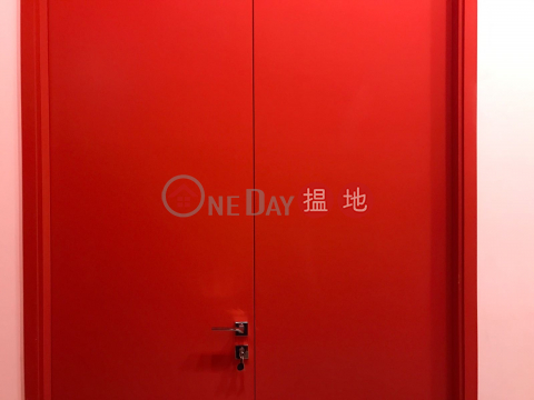 靚裝修，樓底高，超實用, 城市工業中心 City Industrial Complex | 葵青 (HAPPY-6886167467)_0