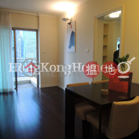 1 Bed Unit for Rent at The Zenith Phase 1, Block 3 | The Zenith Phase 1, Block 3 尚翹峰1期3座 _0