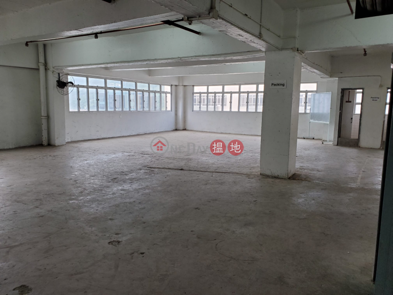 Excellent location, extremely popular, suitable for all walks of life | Hang Wai Industrial Centre 恆威工業中心 Sales Listings