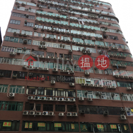 Kingland Apartments,Mong Kok, Kowloon