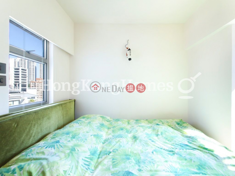 1 Bed Unit at The Gracedale | For Sale, The Gracedale 逸怡居 Sales Listings | Wan Chai District (Proway-LID97664S)