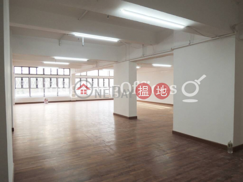 Office Unit for Rent at Fortune House|Central DistrictFortune House(Fortune House)Rental Listings (HKO-76301-ADHR)_0
