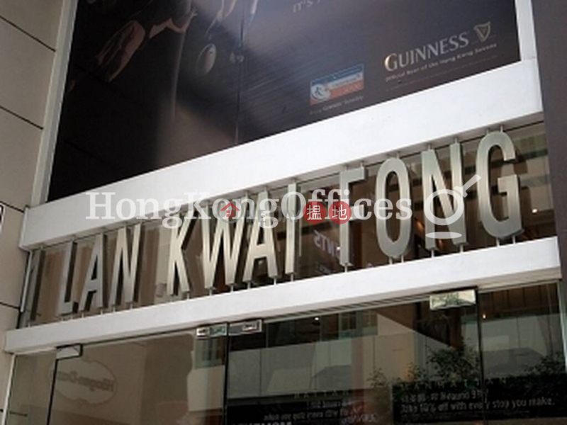 1 Lan Kwai Fong | Middle Office / Commercial Property Rental Listings, HK$ 40,000/ month