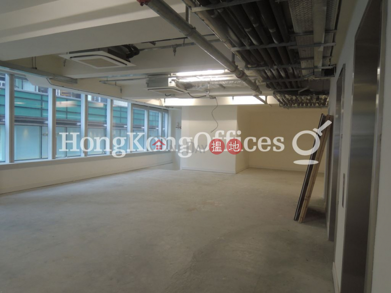 Property Search Hong Kong | OneDay | Office / Commercial Property | Rental Listings, Office Unit for Rent at Fontaine Building