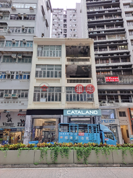 駱克道284號 (284 Lockhart Road) 灣仔| ()(3)