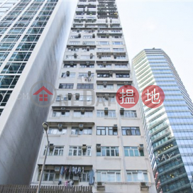 1房1廁嘉佑大廈出售單位, 嘉佑大廈 Kar Yau Building | 灣仔區 (OKAY-S292832)_0