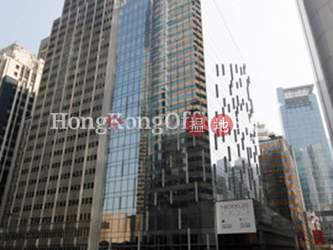 Office Unit for Rent at Nexxus Building, Nexxus Building 盈置大廈 | Central District (HKO-45161-AEHR)_0